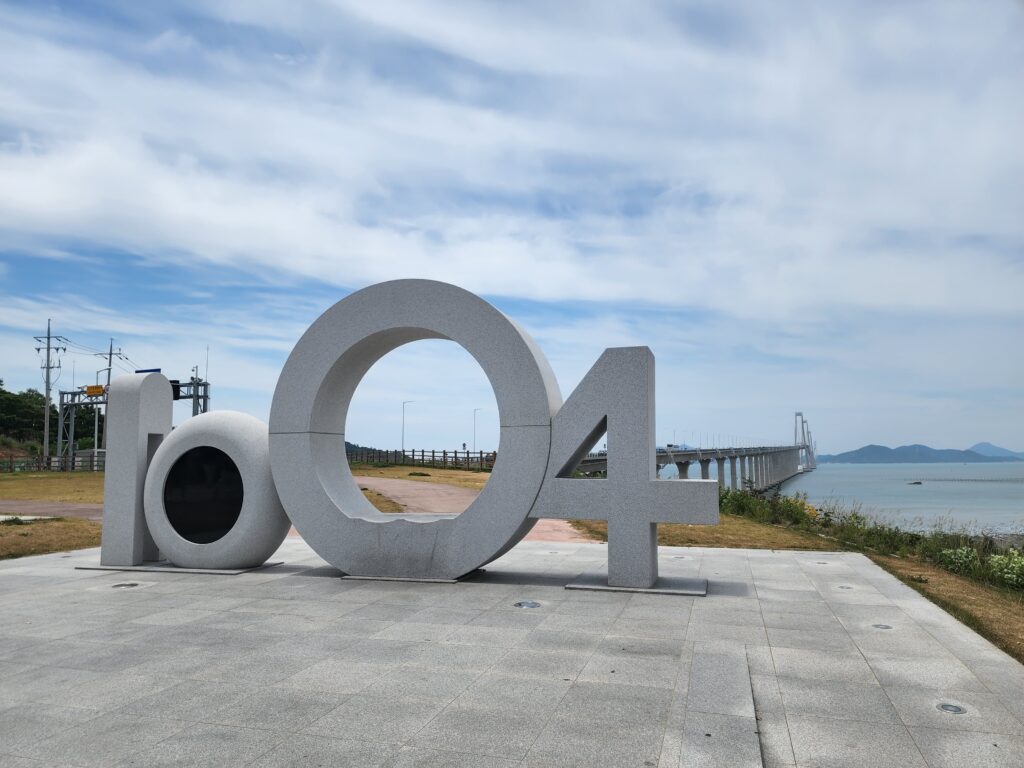 천사대교와 퍼플섬 천사대교