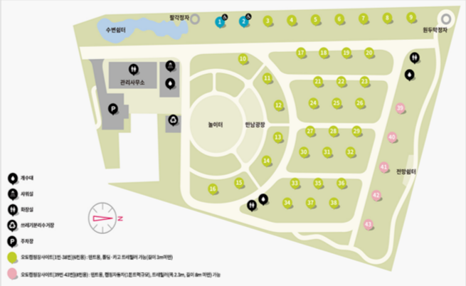 향남오토캠핑장 시설안내도