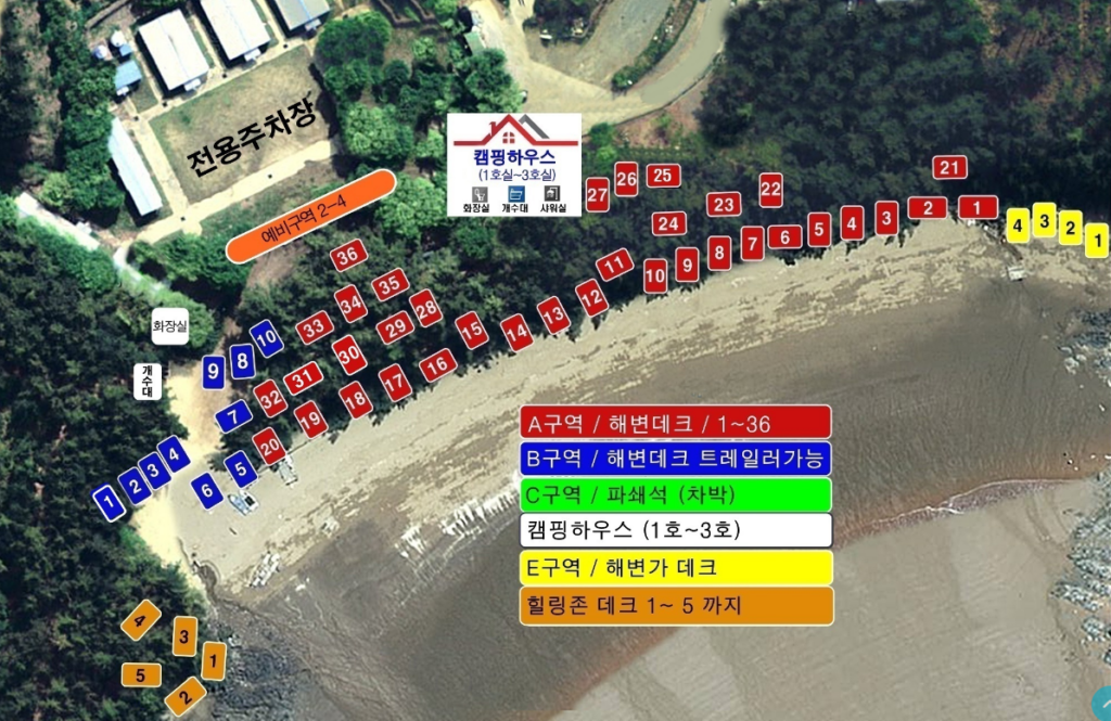 꾸지나무골캠핑장 안내도