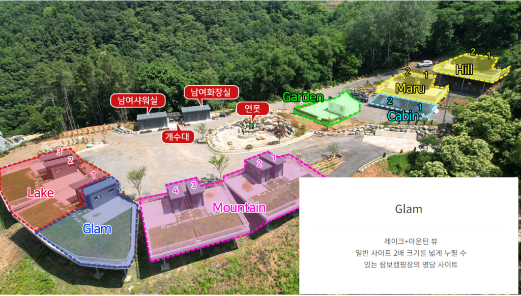 제천람보캠핑장 현황도
