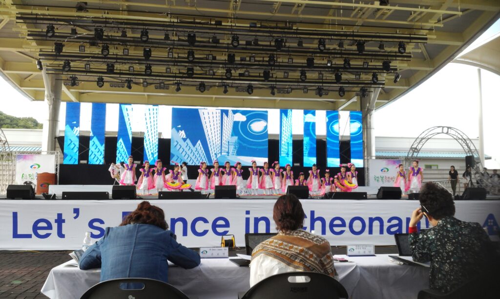 천안흥타령춤축제