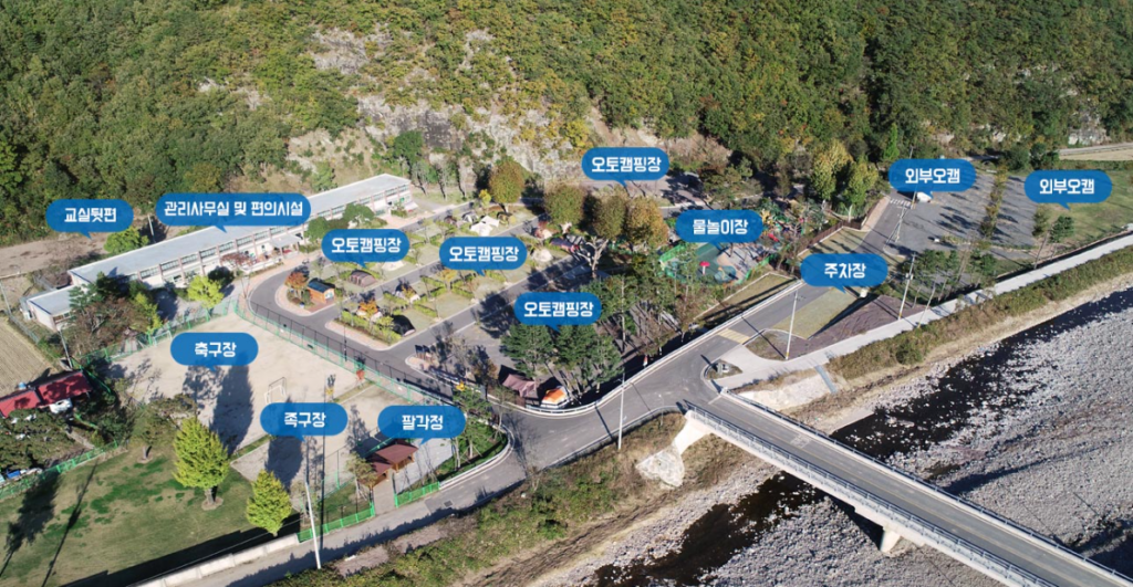 거장산오토캠핑장 안내도