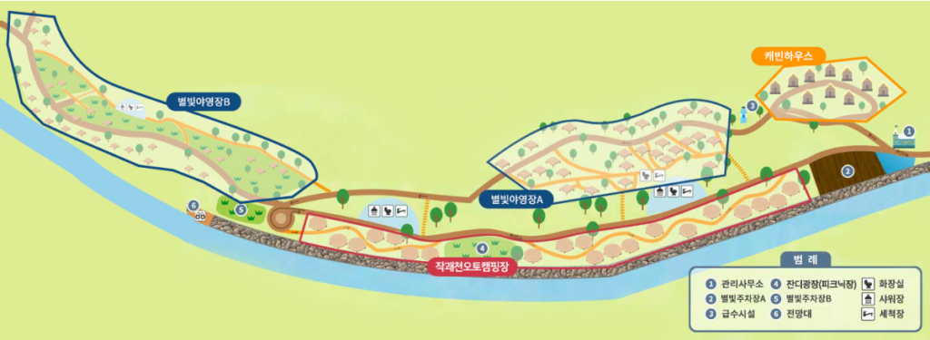 작천정별빛야영장 안내도